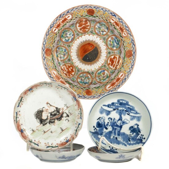 Group of Five Asian Dishes, 19th/Early 20th Century
