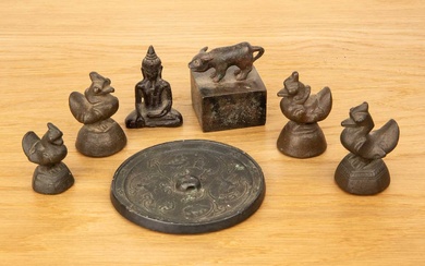Group of pieces Chinese and Nepalese to include a bronze...