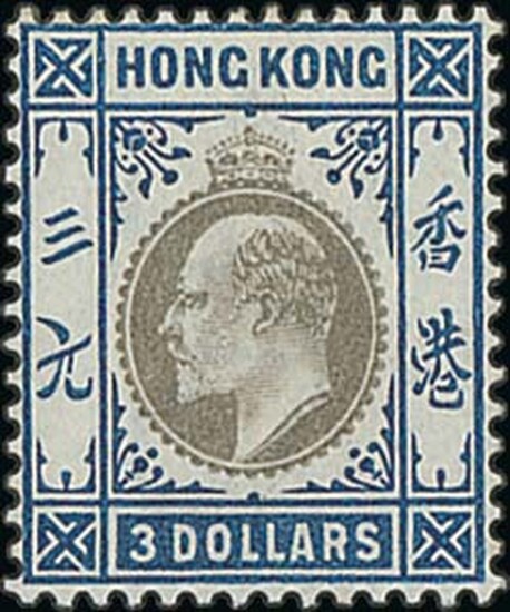 Hong Kong King Edward VII 1903 $3 slate and dull blue, large part original gum;
