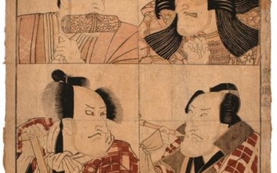 JAPON,1810