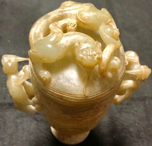 Jade Imitated Ancient Style Cup with Lid (1) - Jade - Jade Imitated Ancient Style Cup with Lid - China - Late 20th century