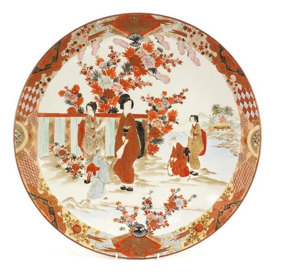Japanese Katani porcelain charger, hand painted with