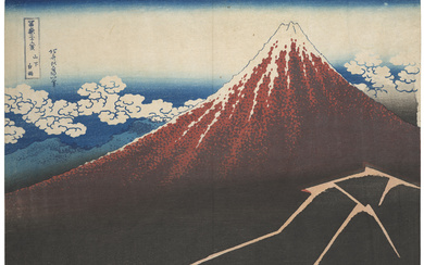 KATSUSHIKA HOKUSAI (1760-1849) Sanka hakuu (Storm below the summit) ["Blac...