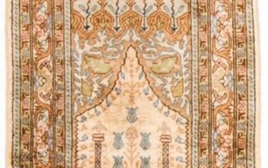 Kayserie - Carpet - 60 cm - 40 cm