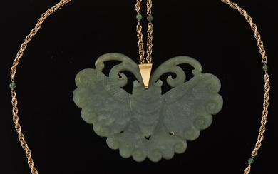 Ladies' Vintage Gold, Green Quartz Chained and Oversized Carved Celadon Jade Butterfly Pendant