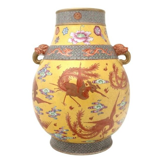 Large Chinese Yellow Famille Rose Phoenix Hu Vase