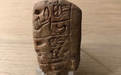Mesopotamian Ceramic 3000 BCE - 7×3.5×0.5 cm