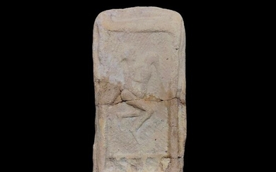 Mesopotamian clay plaque with an erotic scene, 13 x 6,5 cm. Exhibited at Ifergan Museum