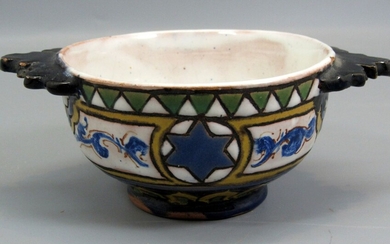 Old Turkish Islamic Small Ceramic Bowl in the İznik\Kütahya
