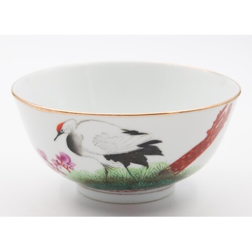 Oriental Fine Porcelain Bowl with Avian Motif Decoration Sig...