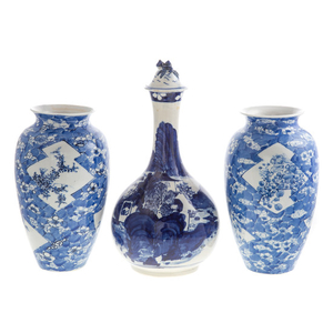 Pair Japanese Porcelain Vases and Guglet