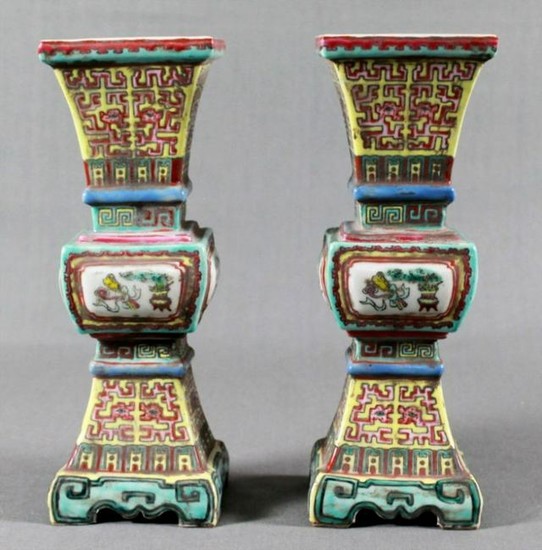 Pair Of Chinese Famile Rose Porcelain Altar Vases