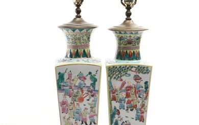Pair of Chinese Hand-Painted Famille Jaune Porcelain Table Lamps
