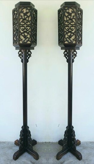Pair of Contemporary Modern Wooden Asian Floor Lamps