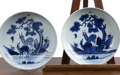 Pair of blue and white porcelain large dishes Chinese, 18th...