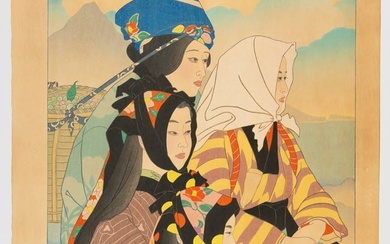Paul Jacoulet, Oshima, Original Japanese Woodblock Print