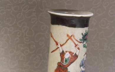 Pottery beaker vase