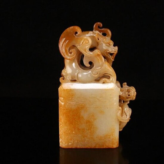Superb Vintage Chinese Hetian Jade Divine Beast Seal