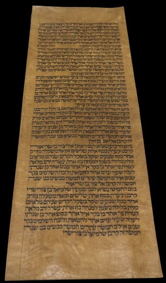 Torah Bible - Manuscript Vellum Numbers Scroll Morocco- 1650/1700