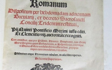 1621 PSALTERIUM ROMANUM antique MISSAL ANTIPHONAL FOLIO 11x6" w/ musical notes