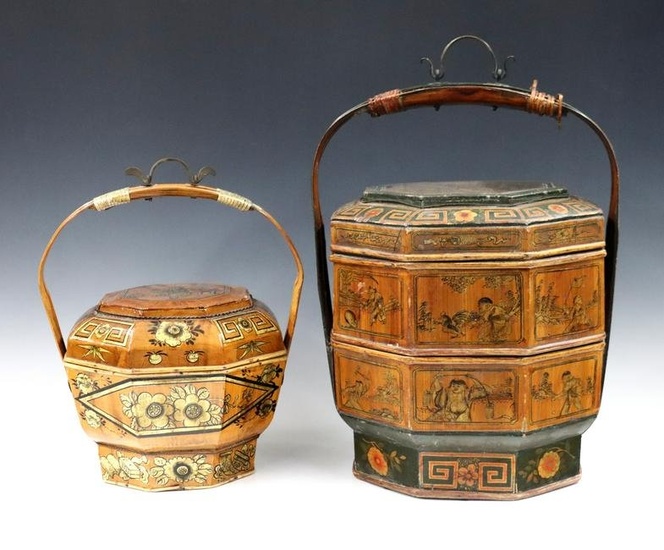 2 Chinese Wedding Baskets