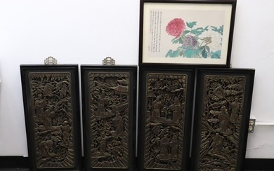 4 Chinese wood carved panels, & a framed print