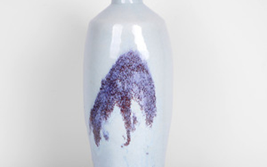 MARGARET FRITH (British, b.1943), Bottle Vase