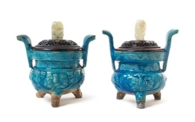 * A Pair of Turquoise Glazed Pottery Censers
