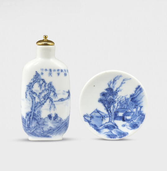 A BLUE AND WHITE PORCELAIN ‘SCHOLARS IN LANDSCAPE’ SNUFF BOTTLE, DATED CYCLICAL DINGYOU YEAR CORRESPONDING TO 1897 AND OF THE PERIOD