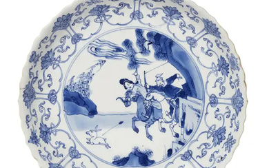A Chinese blue and white 'hunting' plate Qing dynasty, Kangxi period, apocryphal...