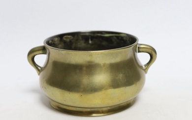 A Chinese bronze censer, Xuande mark, 18th/19th century, 7.5...