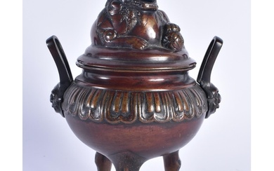 A LATE 19TH CENTURY JAPANESE MEIJI PERIOD BRONZE CENSER AND ...