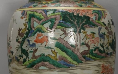 A five-color large-mouthed jar with hundreds of deer from the Jiajing period of the Ming Dynasty