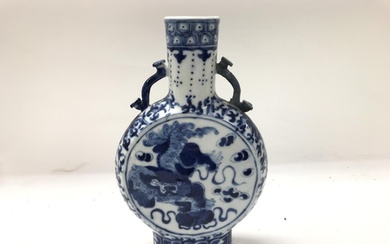 A late 18th century Chinese moon flask, handle has been repa...