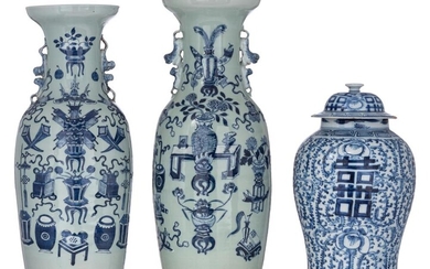 A pair of Chinese blue and white on celadon vases, 19thC, H 58,5 cm; added a blue and white 'Double Xi' covered vase, 19thC, H 42,5 cm