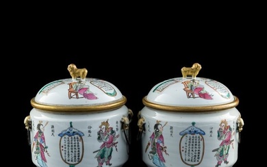 A pair of famille rose 'figural' food warmers, Daoguang period, Qing dynasty