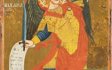 AN ICON SHOWING THE ARCHANGEL MICHAEL PSYCHOPOMP
