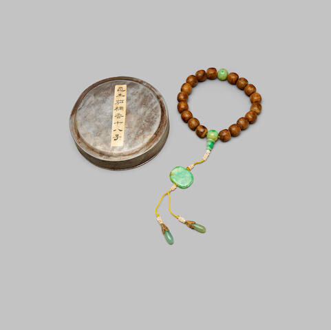 An aloeswood and jade beaded rosary