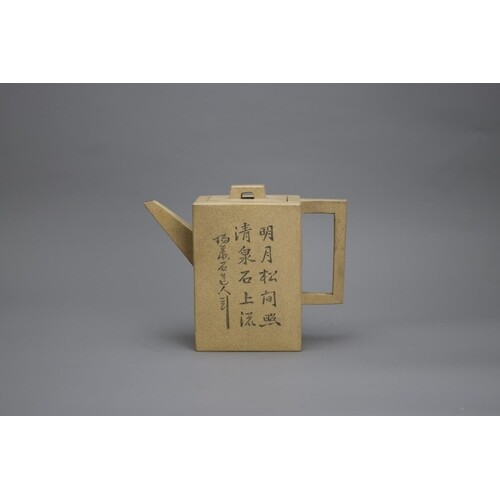 An inscribed Yixing rectangular Teapot, Republic periodH: 14...