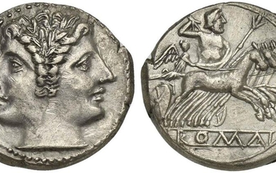 Anonymous, Quadrigatus, Rome, ca. 225-212 BC; AR (g 5,99; mm...