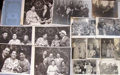 Archive of Jewish Bukharian family, 37 photos and Ketubah, Palestine, USSR, 1940-60’s