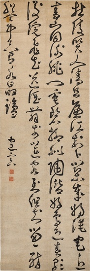 包容 草書李白《題東谿公幽居》｜Bao Rong, Li Bai’s Poem in Cursive Script