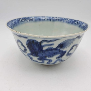 Blue & White Glazed Vintage Chinese Ceramic Bowl.