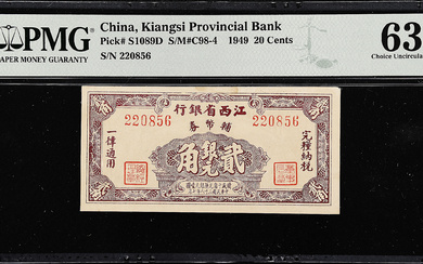 CHINA--PROVINCIAL BANKS. Lot of (3). Kiangsi Provincial Bank. 10 & 20 Cents, 1949. P-S1089Ca & S1089D. S/M#C98-3 & S/M#C98-4. PMG Choice...