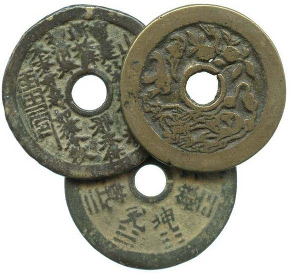 CHINA Qing, Charms coins, with Ba-Gua in front
