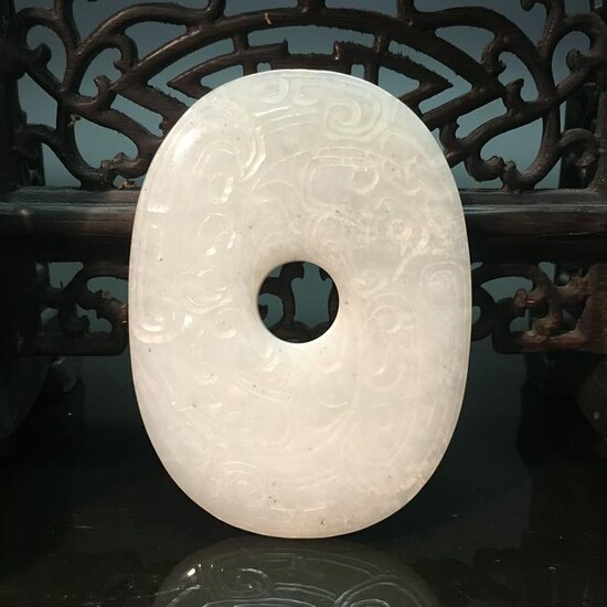 Chinese Carved Hetian Jade Bi
