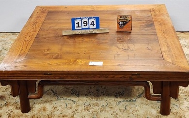 Chinese Coffee Table 13 1/2"H X 40" Sq