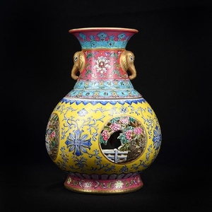 Chinese Famille Jaune Rotating Vase