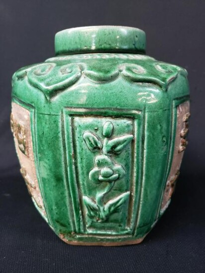 Chinese Green Glazed Terracotta Ginger Jar