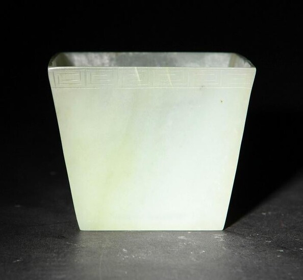 Chinese Jade Square Cup, 18-19th Century